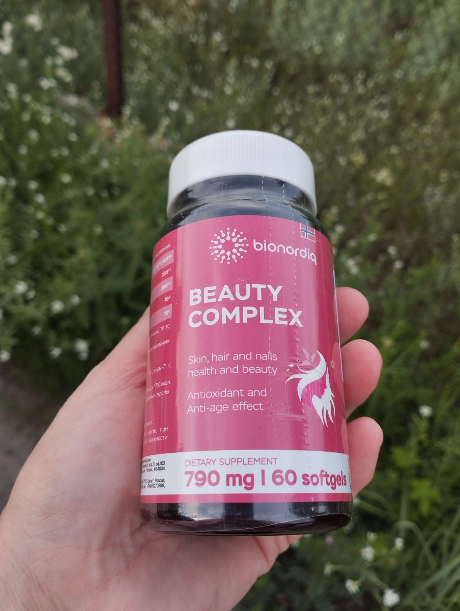 Фото покупателя №399 из 420: Витаминный комплекс для волос ногтей и кожи Beauty Complex bionordiq 790 мг 60 капсул, биотин коллаген, витамины красоты, для женщин, для роста волос, БАД, для иммунитета, для здоровья, для костей, отзыв на 4 из 5, Ozon, 25 июня 2024