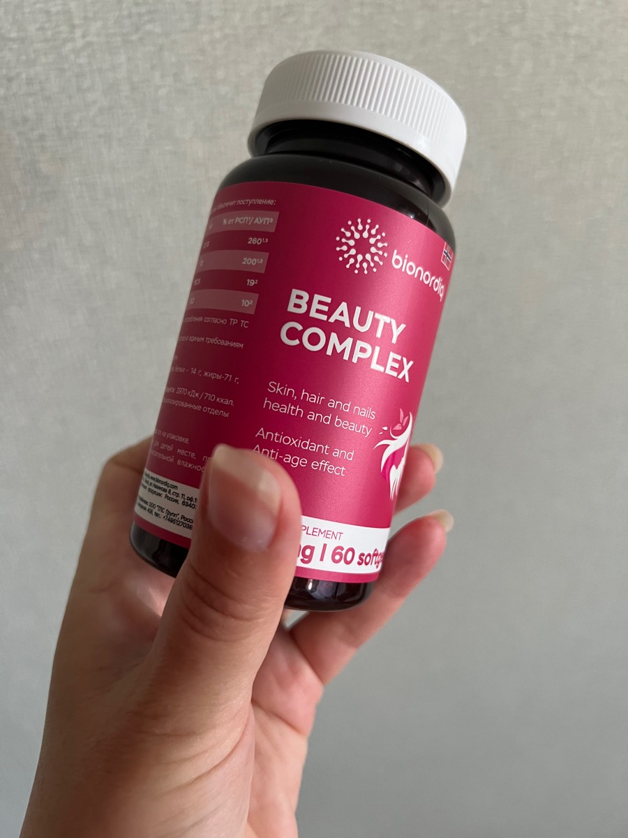 Фото покупателя №387 из 420: Витаминный комплекс для волос ногтей и кожи Beauty Complex bionordiq 790 мг 60 капсул, биотин коллаген, витамины красоты, для женщин, для роста волос, БАД, для иммунитета, для здоровья, для костей, отзыв на 4 из 5, Ozon, 27 июня 2024