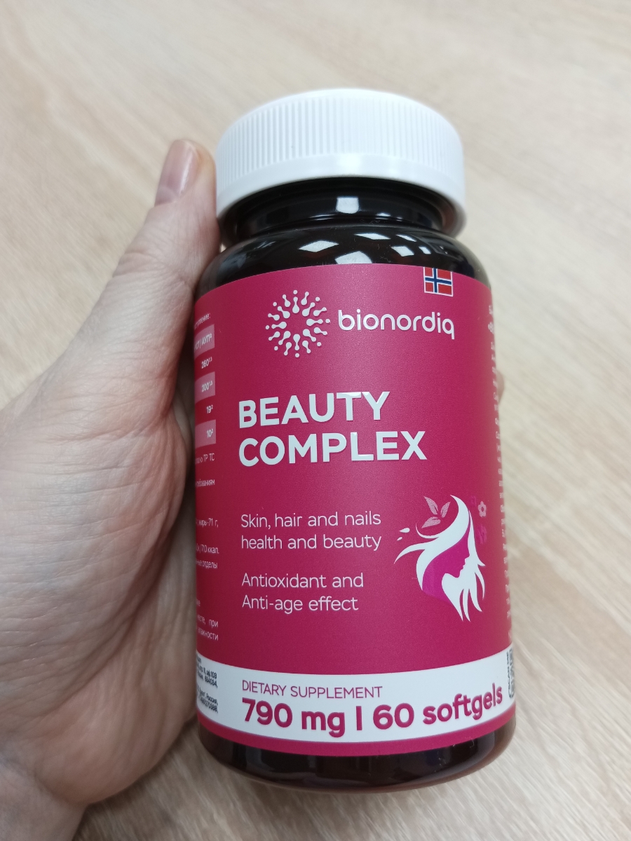 Фото покупателя №384 из 420: Витаминный комплекс для волос ногтей и кожи Beauty Complex bionordiq 790 мг 60 капсул, биотин коллаген, витамины красоты, для женщин, для роста волос, БАД, для иммунитета, для здоровья, для костей, отзыв на 5 из 5, Ozon, 27 июня 2024
