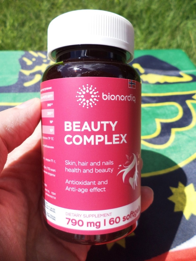 Фото покупателя №369 из 420: Витаминный комплекс для волос ногтей и кожи Beauty Complex bionordiq 790 мг 60 капсул, биотин коллаген, витамины красоты, для женщин, для роста волос, БАД, для иммунитета, для здоровья, для костей, отзыв на 5 из 5, Ozon, 29 июня 2024