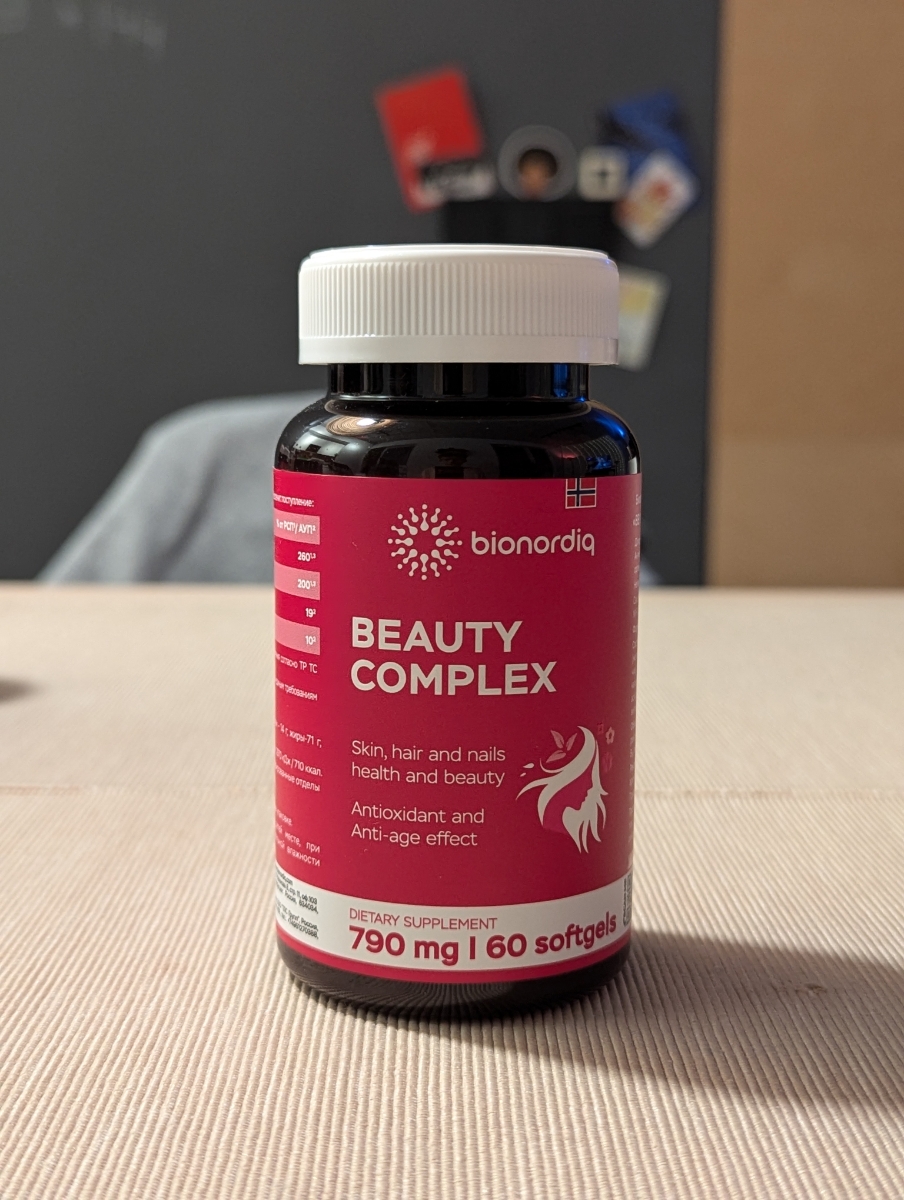 Фото покупателя №360 из 420: Витаминный комплекс для волос ногтей и кожи Beauty Complex bionordiq 790 мг 60 капсул, биотин коллаген, витамины красоты, для женщин, для роста волос, БАД, для иммунитета, для здоровья, для костей, отзыв на 5 из 5, Ozon, 29 июня 2024