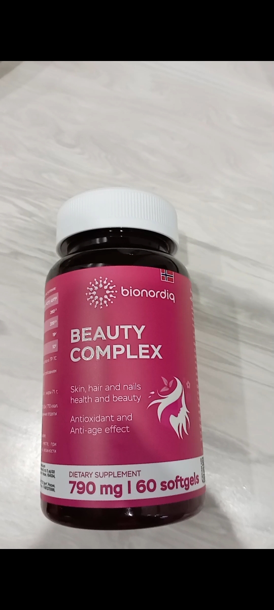 Фото покупателя №355 из 420: Витаминный комплекс для волос ногтей и кожи Beauty Complex bionordiq 790 мг 60 капсул, биотин коллаген, витамины красоты, для женщин, для роста волос, БАД, для иммунитета, для здоровья, для костей, отзыв на 5 из 5, Ozon, 30 июня 2024