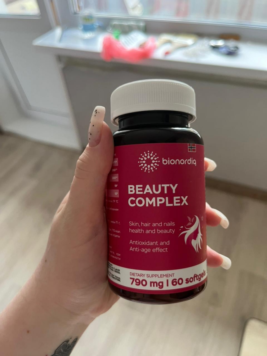 Фото покупателя №347 из 420: Витаминный комплекс для волос ногтей и кожи Beauty Complex bionordiq 790 мг 60 капсул, биотин коллаген, витамины красоты, для женщин, для роста волос, БАД, для иммунитета, для здоровья, для костей, отзыв на 5 из 5, Ozon, 1 июля 2024