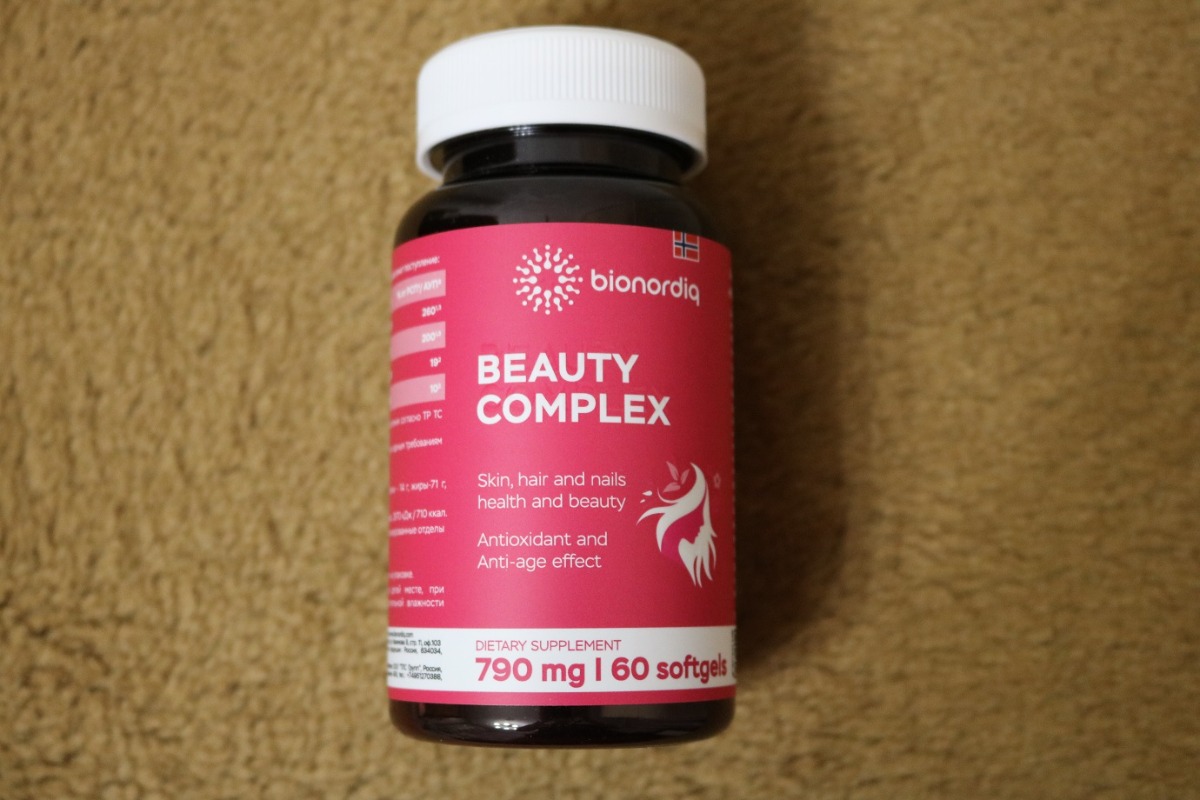 Фото покупателя №332 из 420: Витаминный комплекс для волос ногтей и кожи Beauty Complex bionordiq 790 мг 60 капсул, биотин коллаген, витамины красоты, для женщин, для роста волос, БАД, для иммунитета, для здоровья, для костей, отзыв на 5 из 5, Ozon, 1 июля 2024