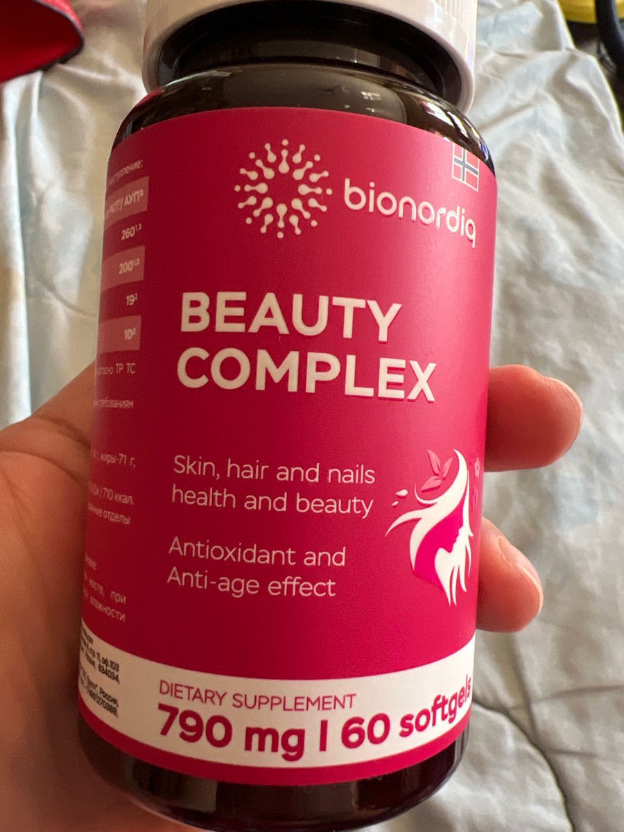 Фото покупателя №321 из 420: Витаминный комплекс для волос ногтей и кожи Beauty Complex bionordiq 790 мг 60 капсул, биотин коллаген, витамины красоты, для женщин, для роста волос, БАД, для иммунитета, для здоровья, для костей, отзыв на 5 из 5, Ozon, 4 июля 2024