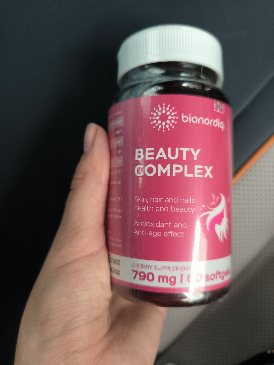 Фото покупателя №320 из 420: Витаминный комплекс для волос ногтей и кожи Beauty Complex bionordiq 790 мг 60 капсул, биотин коллаген, витамины красоты, для женщин, для роста волос, БАД, для иммунитета, для здоровья, для костей, отзыв на 5 из 5, Ozon, 4 июля 2024