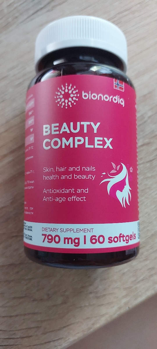 Фото покупателя №309 из 420: Витаминный комплекс для волос ногтей и кожи Beauty Complex bionordiq 790 мг 60 капсул, биотин коллаген, витамины красоты, для женщин, для роста волос, БАД, для иммунитета, для здоровья, для костей, отзыв на 5 из 5, Ozon, 5 июля 2024