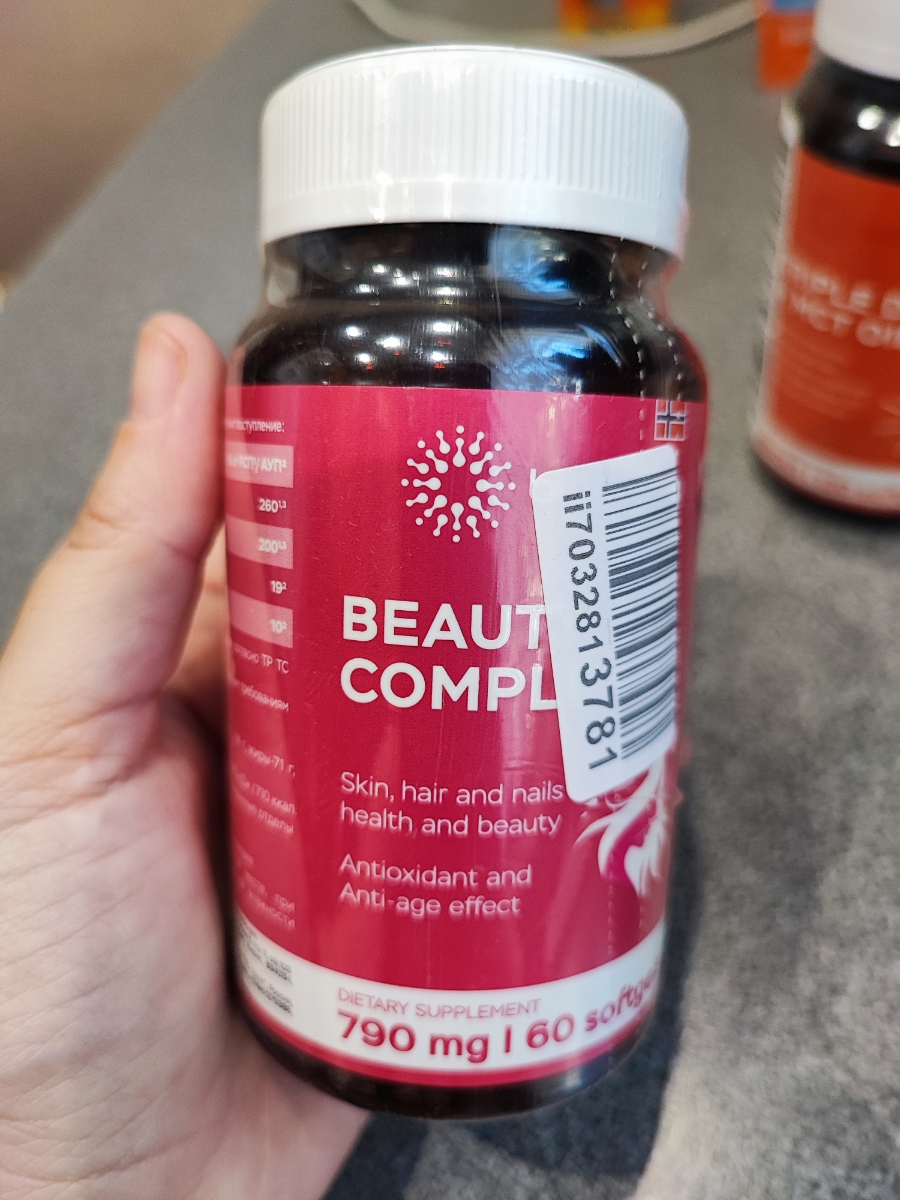 Фото покупателя №277 из 420: Витаминный комплекс для волос ногтей и кожи Beauty Complex bionordiq 790 мг 60 капсул, биотин коллаген, витамины красоты, для женщин, для роста волос, БАД, для иммунитета, для здоровья, для костей, отзыв на 5 из 5, Ozon, 6 июля 2024