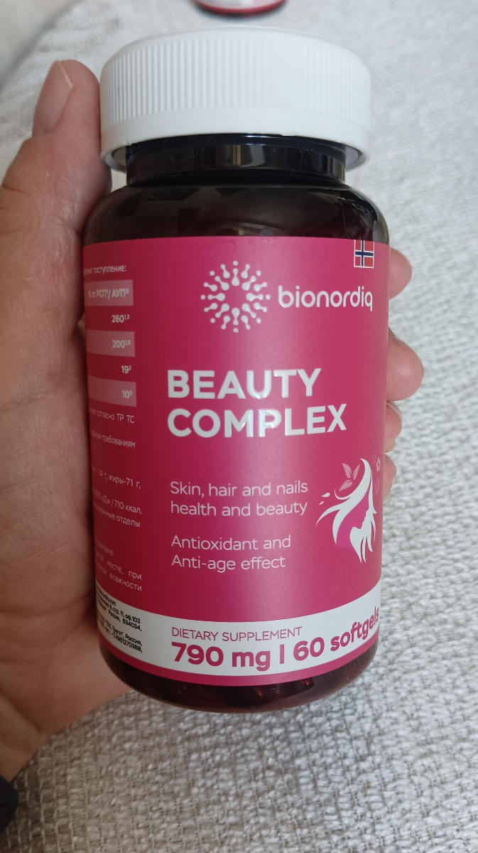 Фото покупателя №264 из 420: Витаминный комплекс для волос ногтей и кожи Beauty Complex bionordiq 790 мг 60 капсул, биотин коллаген, витамины красоты, для женщин, для роста волос, БАД, для иммунитета, для здоровья, для костей, отзыв на 5 из 5, Ozon, 7 июля 2024
