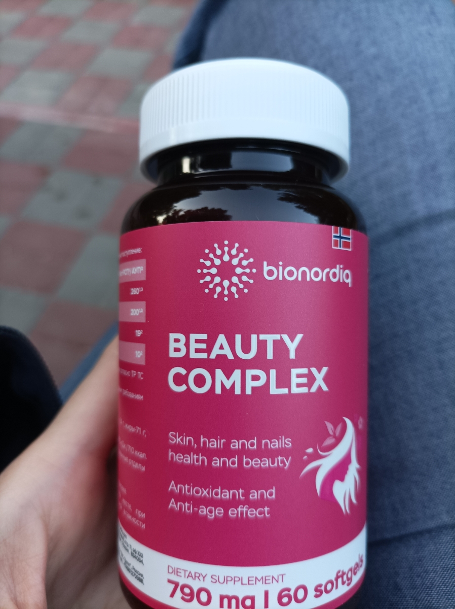 Фото покупателя №253 из 420: Витаминный комплекс для волос ногтей и кожи Beauty Complex bionordiq 790 мг 60 капсул, биотин коллаген, витамины красоты, для женщин, для роста волос, БАД, для иммунитета, для здоровья, для костей, отзыв на 5 из 5, Ozon, 7 июля 2024
