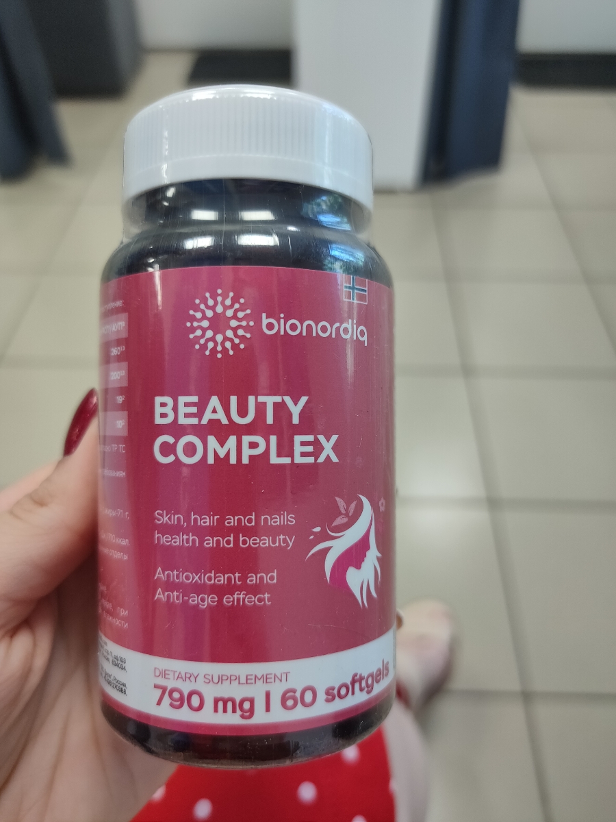 Фото покупателя №242 из 420: Витаминный комплекс для волос ногтей и кожи Beauty Complex bionordiq 790 мг 60 капсул, биотин коллаген, витамины красоты, для женщин, для роста волос, БАД, для иммунитета, для здоровья, для костей, отзыв на 5 из 5, Ozon, 8 июля 2024