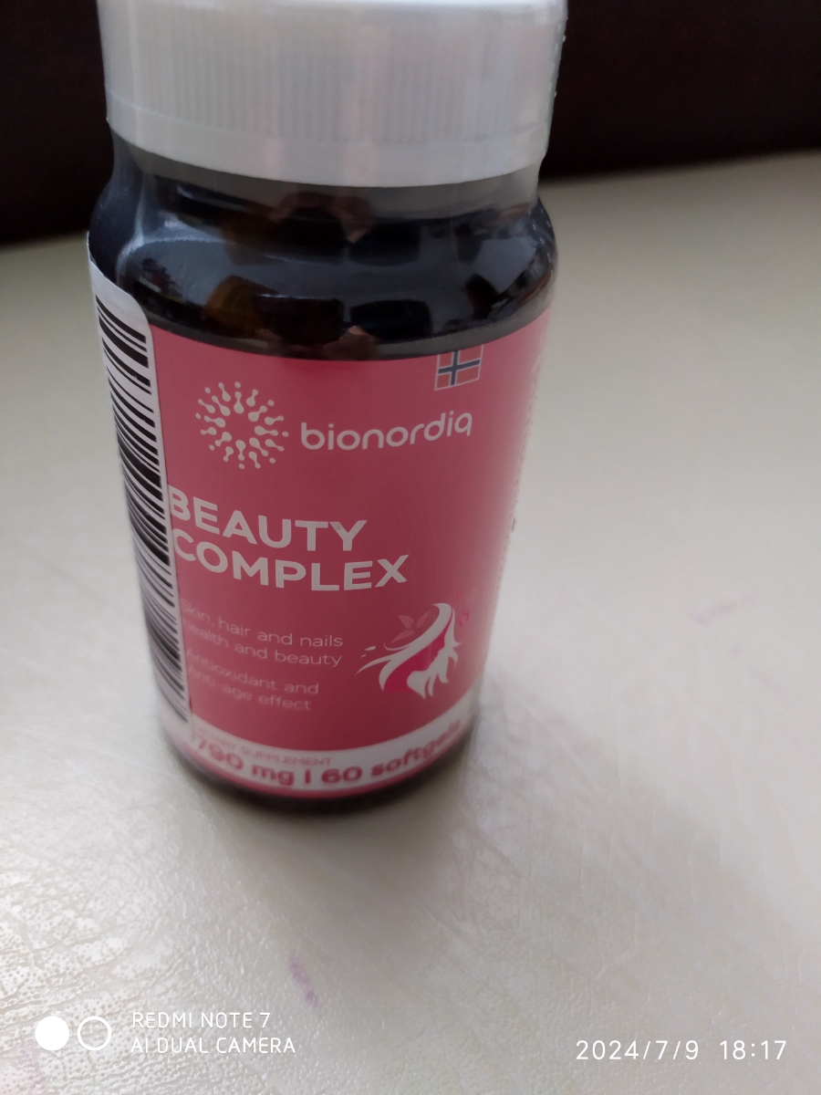 Фото покупателя №217 из 420: Витаминный комплекс для волос ногтей и кожи Beauty Complex bionordiq 790 мг 60 капсул, биотин коллаген, витамины красоты, для женщин, для роста волос, БАД, для иммунитета, для здоровья, для костей, отзыв на 5 из 5, Ozon, 9 июля 2024