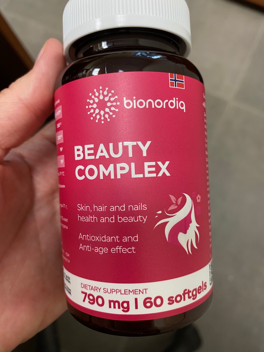 Фото покупателя №205 из 420: Витаминный комплекс для волос ногтей и кожи Beauty Complex bionordiq 790 мг 60 капсул, биотин коллаген, витамины красоты, для женщин, для роста волос, БАД, для иммунитета, для здоровья, для костей, отзыв на 5 из 5, Ozon, 10 июля 2024