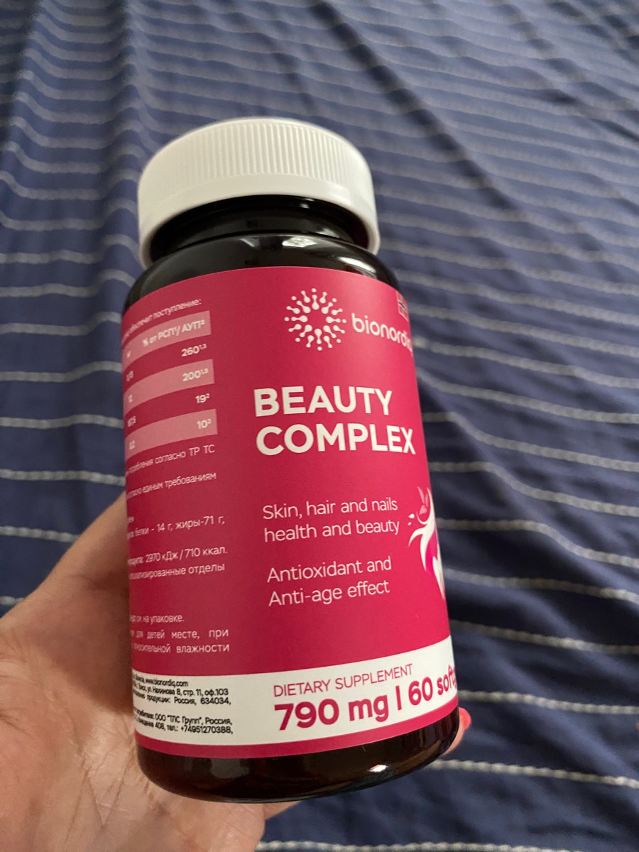 Фото покупателя №178 из 420: Витаминный комплекс для волос ногтей и кожи Beauty Complex bionordiq 790 мг 60 капсул, биотин коллаген, витамины красоты, для женщин, для роста волос, БАД, для иммунитета, для здоровья, для костей, отзыв на 5 из 5, Ozon, 11 июля 2024