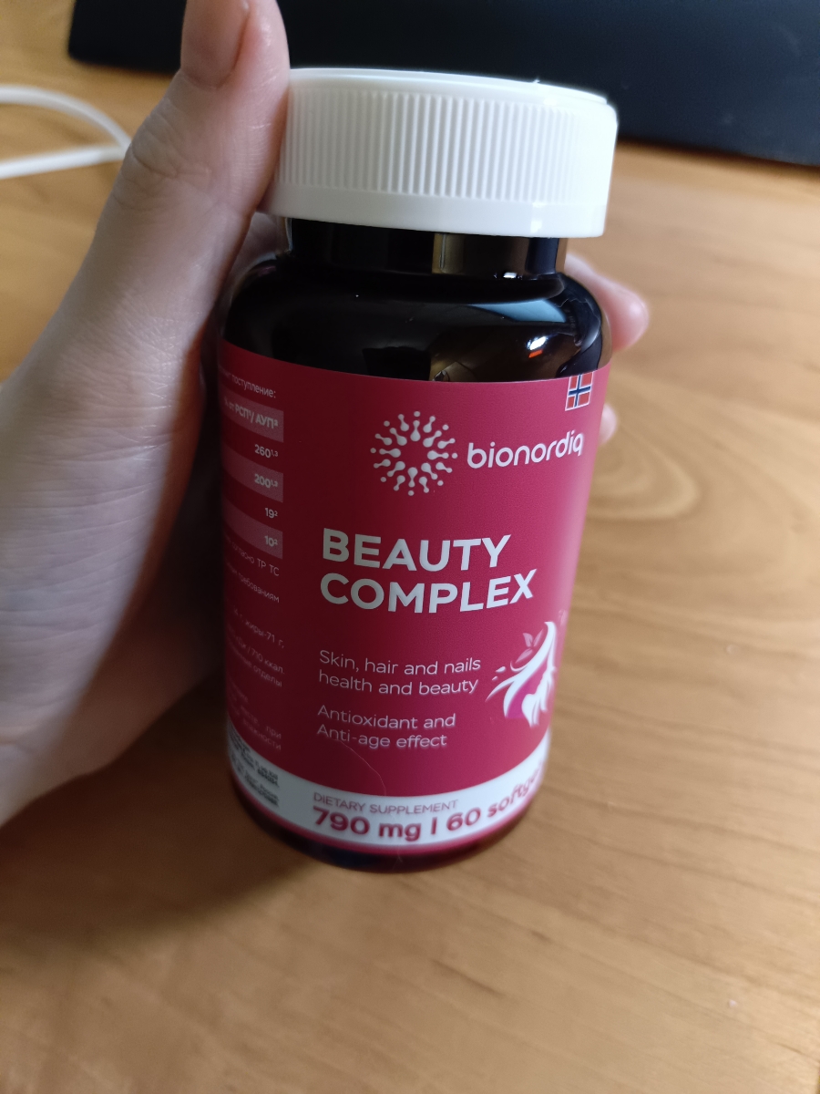 Фото покупателя №177 из 420: Витаминный комплекс для волос ногтей и кожи Beauty Complex bionordiq 790 мг 60 капсул, биотин коллаген, витамины красоты, для женщин, для роста волос, БАД, для иммунитета, для здоровья, для костей, отзыв на 4 из 5, Ozon, 11 июля 2024