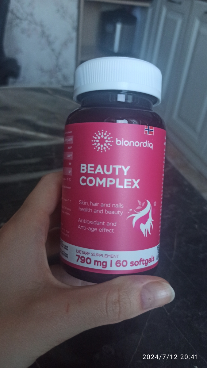 Фото покупателя №164 из 420: Витаминный комплекс для волос ногтей и кожи Beauty Complex bionordiq 790 мг 60 капсул, биотин коллаген, витамины красоты, для женщин, для роста волос, БАД, для иммунитета, для здоровья, для костей, отзыв на 5 из 5, Ozon, 12 июля 2024