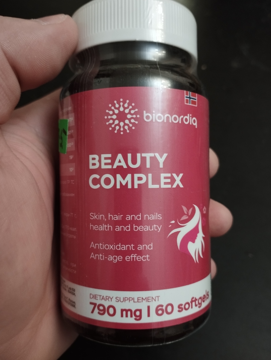 Фото покупателя №163 из 420: Витаминный комплекс для волос ногтей и кожи Beauty Complex bionordiq 790 мг 60 капсул, биотин коллаген, витамины красоты, для женщин, для роста волос, БАД, для иммунитета, для здоровья, для костей, отзыв на 5 из 5, Ozon, 12 июля 2024
