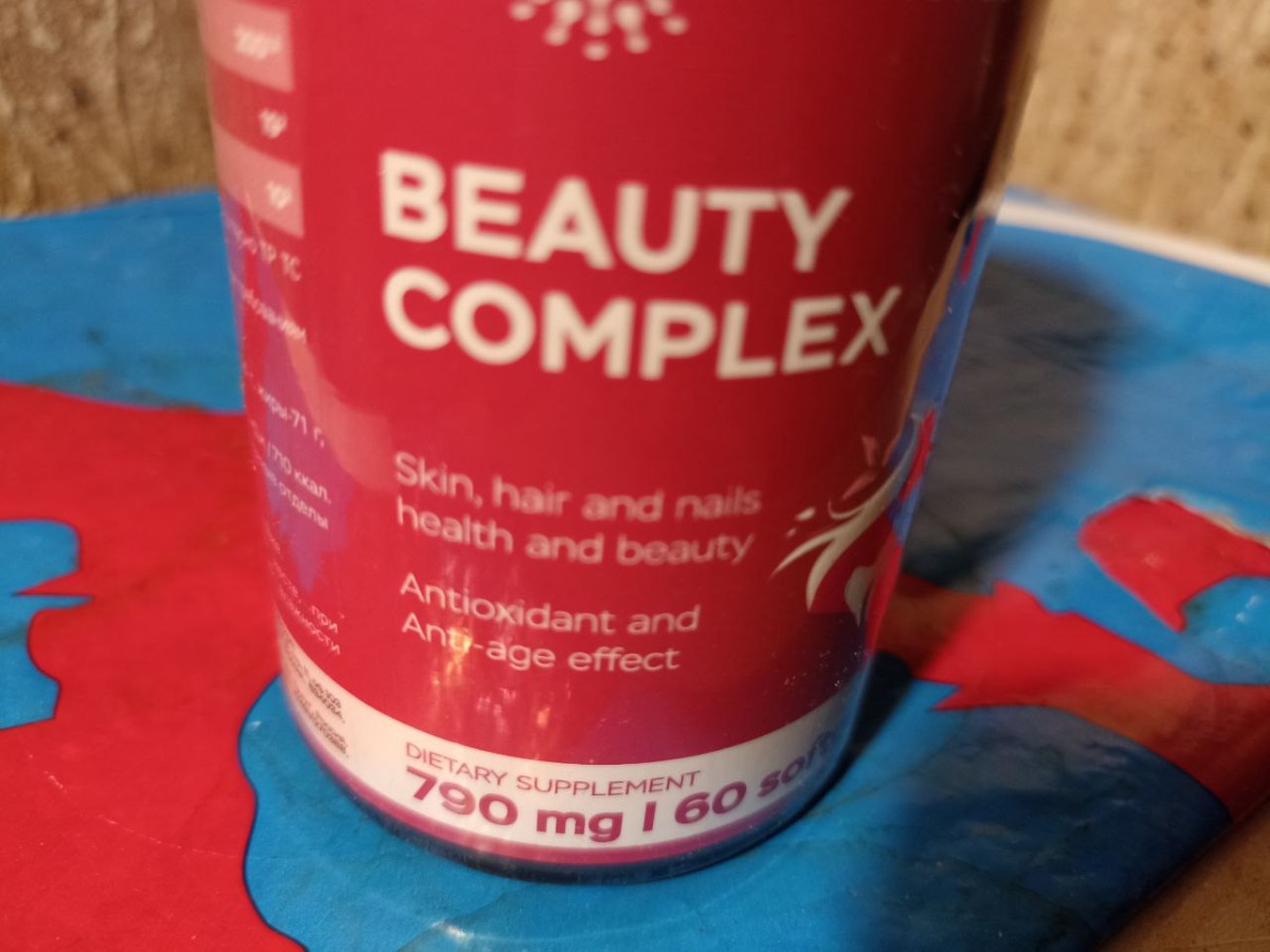Фото покупателя №158 из 420: Витаминный комплекс для волос ногтей и кожи Beauty Complex bionordiq 790 мг 60 капсул, биотин коллаген, витамины красоты, для женщин, для роста волос, БАД, для иммунитета, для здоровья, для костей, отзыв на 5 из 5, Ozon, 12 июля 2024
