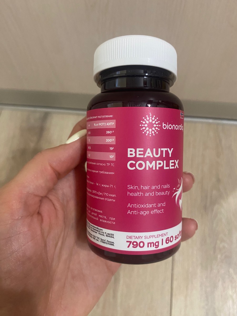 Фото покупателя №122 из 420: Витаминный комплекс для волос ногтей и кожи Beauty Complex bionordiq 790 мг 60 капсул, биотин коллаген, витамины красоты, для женщин, для роста волос, БАД, для иммунитета, для здоровья, для костей, отзыв на 5 из 5, Ozon, 16 июля 2024