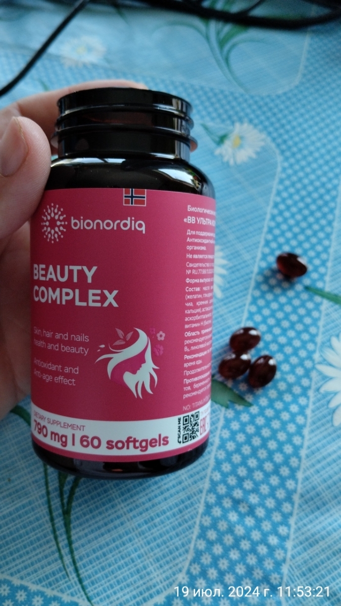 Фото покупателя №102 из 420: Витаминный комплекс для волос ногтей и кожи Beauty Complex bionordiq 790 мг 60 капсул, биотин коллаген, витамины красоты, для женщин, для роста волос, БАД, для иммунитета, для здоровья, для костей, отзыв на 5 из 5, Ozon, 19 июля 2024