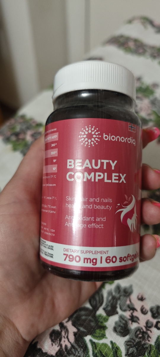Фото покупателя №88 из 420: Витаминный комплекс для волос ногтей и кожи Beauty Complex bionordiq 790 мг 60 капсул, биотин коллаген, витамины красоты, для женщин, для роста волос, БАД, для иммунитета, для здоровья, для костей, отзыв на 5 из 5, Ozon, 20 июля 2024