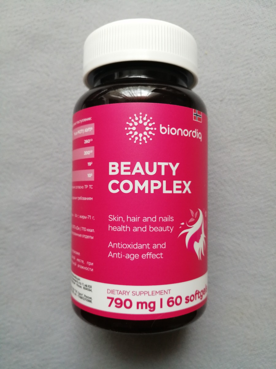 Фото покупателя №47 из 420: Витаминный комплекс для волос ногтей и кожи Beauty Complex bionordiq 790 мг 60 капсул, биотин коллаген, витамины красоты, для женщин, для роста волос, БАД, для иммунитета, для здоровья, для костей, отзыв на 5 из 5, Ozon, 2 августа 2024