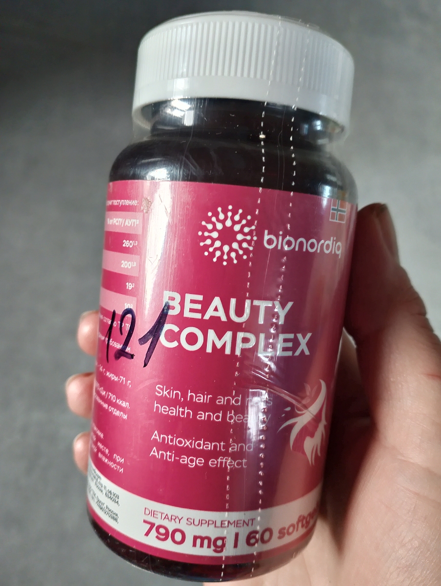 Фото покупателя №39 из 420: Витаминный комплекс для волос ногтей и кожи Beauty Complex bionordiq 790 мг 60 капсул, биотин коллаген, витамины красоты, для женщин, для роста волос, БАД, для иммунитета, для здоровья, для костей, отзыв на 5 из 5, Ozon, 20 октября 2024