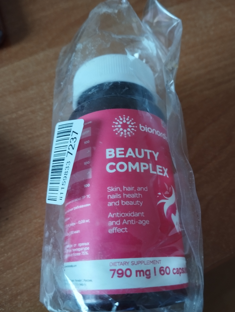 Фото покупателя №17 из 420: Витаминный комплекс для волос ногтей и кожи Beauty Complex bionordiq 790 мг 60 капсул, биотин коллаген, витамины красоты, для женщин, для роста волос, БАД, для иммунитета, для здоровья, для костей, отзыв на 5 из 5, Ozon, 2 марта 2026