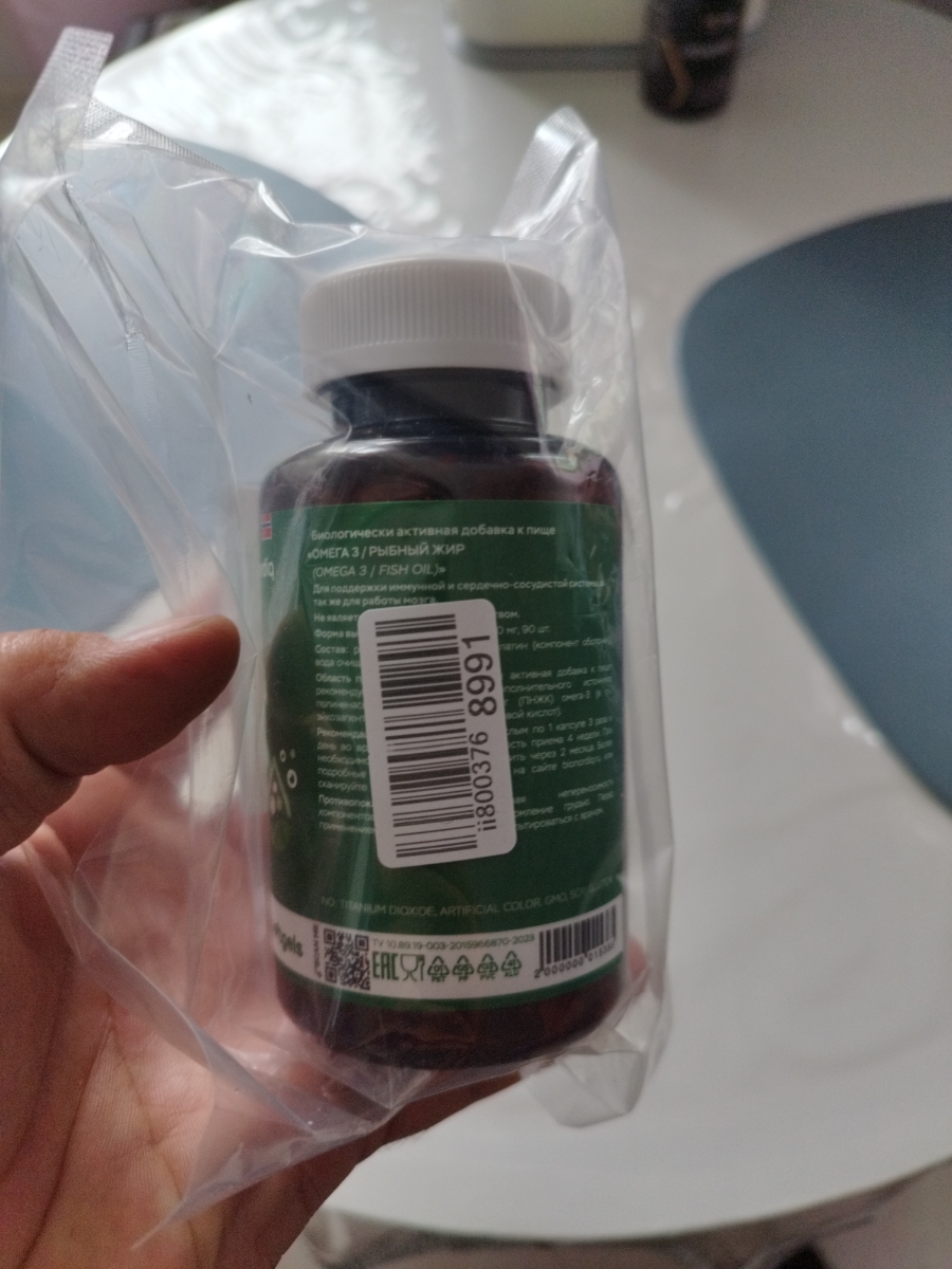 Фото покупателя №144 из 144: Омега 3 витаминный комплекс Omega 3 EPA DHA bionordiq 1350 мг 90 капсул, рыбий жир, для сердца и сосудов, для иммунитета, для волос и кожи, для женщин и мужчин, для здоровья, витамины, БАД, для костей, отзыв на 5 из 5, Ozon, 23 августа 2024