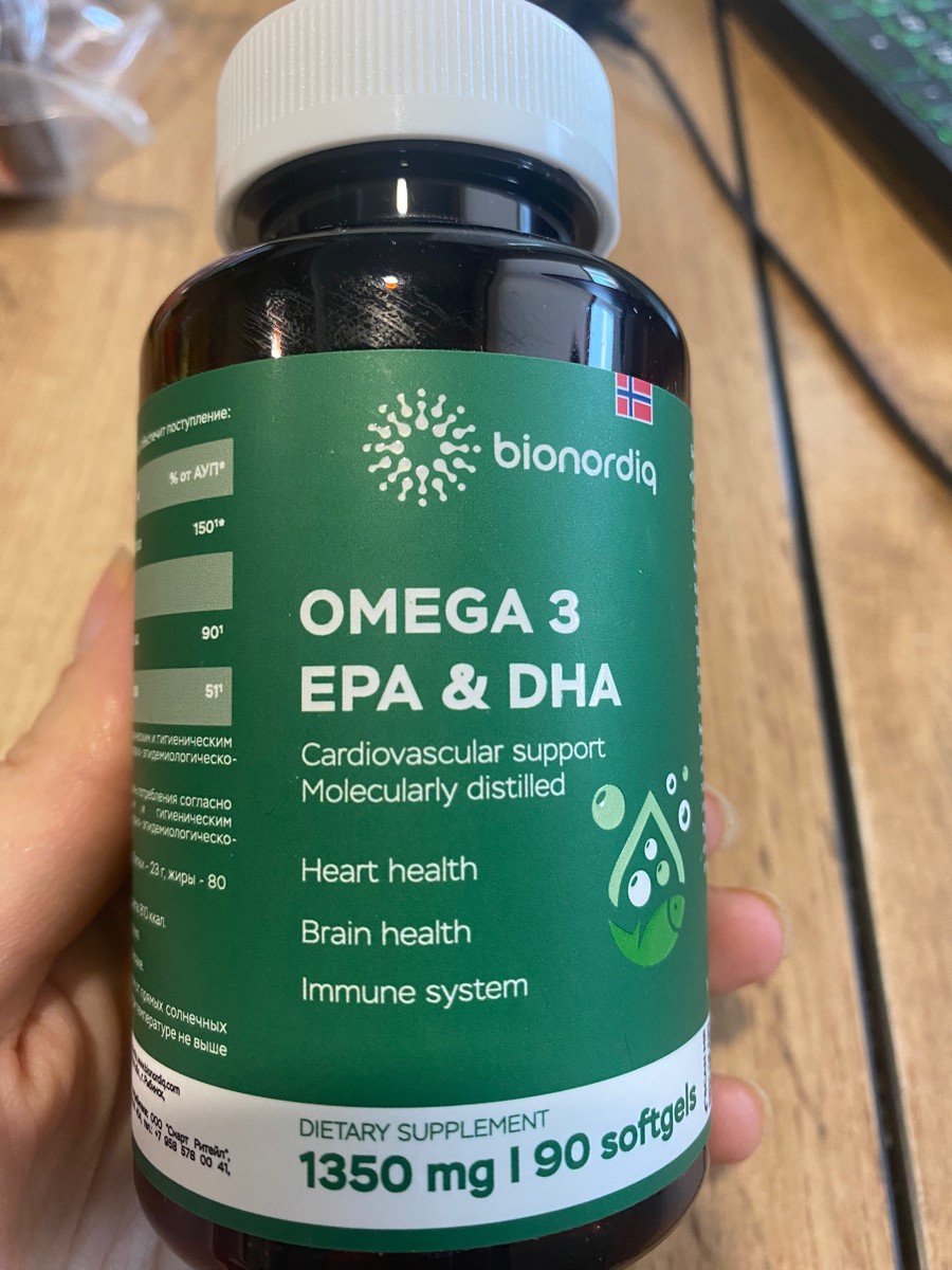 Фото покупателя №140 из 144: Омега 3 витаминный комплекс Omega 3 EPA DHA bionordiq 1350 мг 90 капсул, рыбий жир, для сердца и сосудов, для иммунитета, для волос и кожи, для женщин и мужчин, для здоровья, витамины, БАД, для костей, отзыв на 5 из 5, Ozon, 29 августа 2024