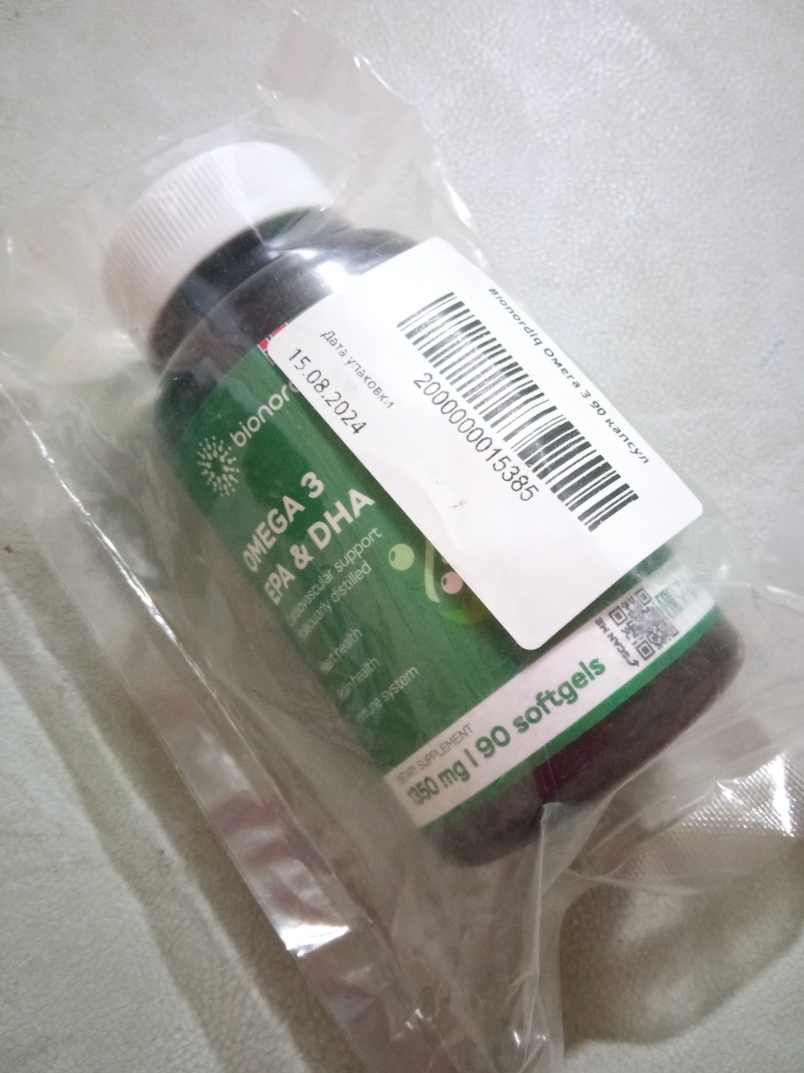 Фото покупателя №108 из 144: Омега 3 витаминный комплекс Omega 3 EPA DHA bionordiq 1350 мг 90 капсул, рыбий жир, для сердца и сосудов, для иммунитета, для волос и кожи, для женщин и мужчин, для здоровья, витамины, БАД, для костей, отзыв на 5 из 5, Ozon, 5 ноября 2024
