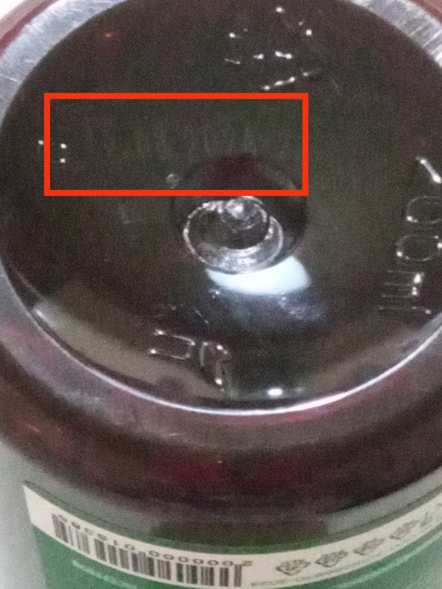 Фото покупателя №112 из 144: Омега 3 витаминный комплекс Omega 3 EPA DHA bionordiq 1350 мг 90 капсул, рыбий жир, для сердца и сосудов, для иммунитета, для волос и кожи, для женщин и мужчин, для здоровья, витамины, БАД, для костей, отзыв на 5 из 5, Ozon, 5 ноября 2024