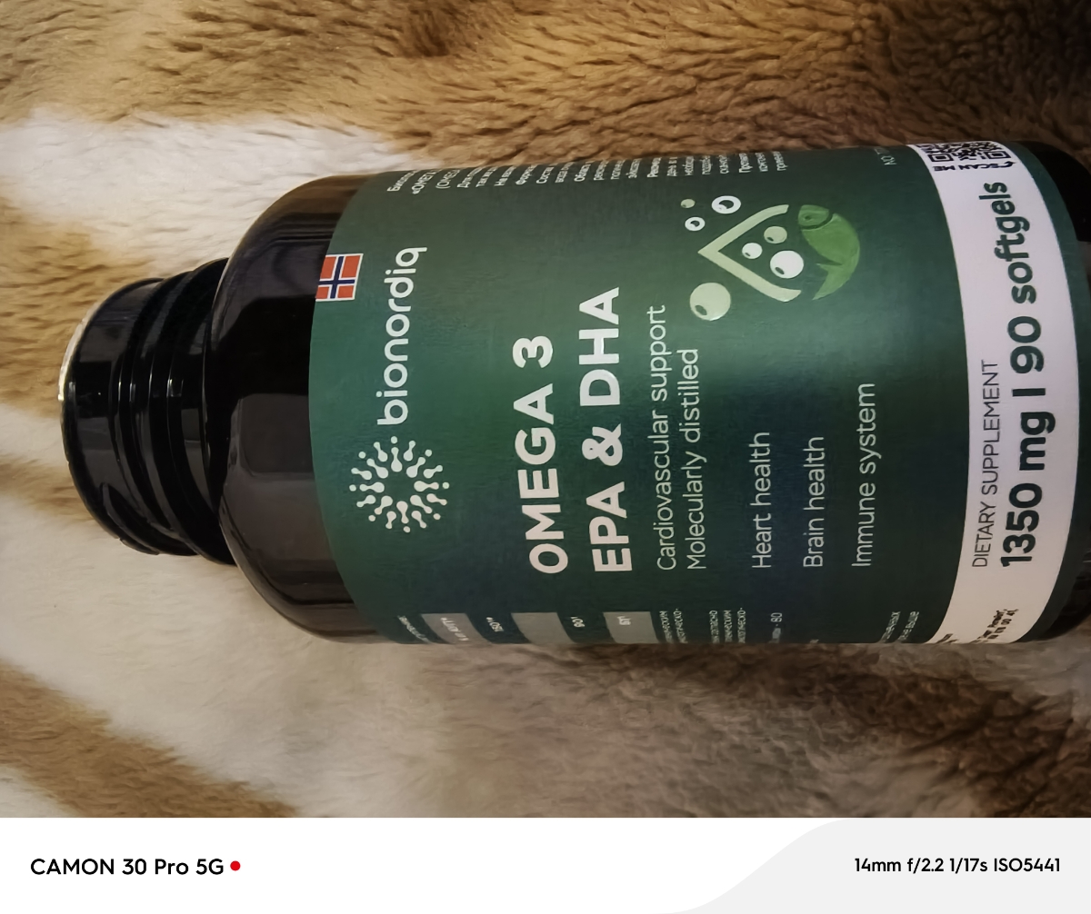 Фото покупателя №94 из 144: Омега 3 витаминный комплекс Omega 3 EPA DHA bionordiq 1350 мг 90 капсул, рыбий жир, для сердца и сосудов, для иммунитета, для волос и кожи, для женщин и мужчин, для здоровья, витамины, БАД, для костей, отзыв на 5 из 5, Ozon, 21 ноября 2024