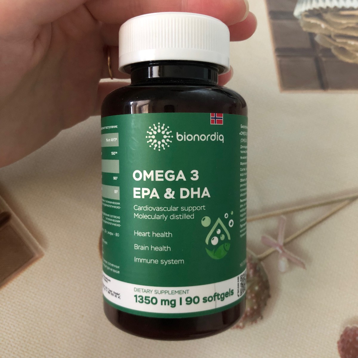 Фото покупателя №80 из 144: Омега 3 витаминный комплекс Omega 3 EPA DHA bionordiq 1350 мг 90 капсул, рыбий жир, для сердца и сосудов, для иммунитета, для волос и кожи, для женщин и мужчин, для здоровья, витамины, БАД, для костей, отзыв на 4 из 5, Ozon, 18 января 2025