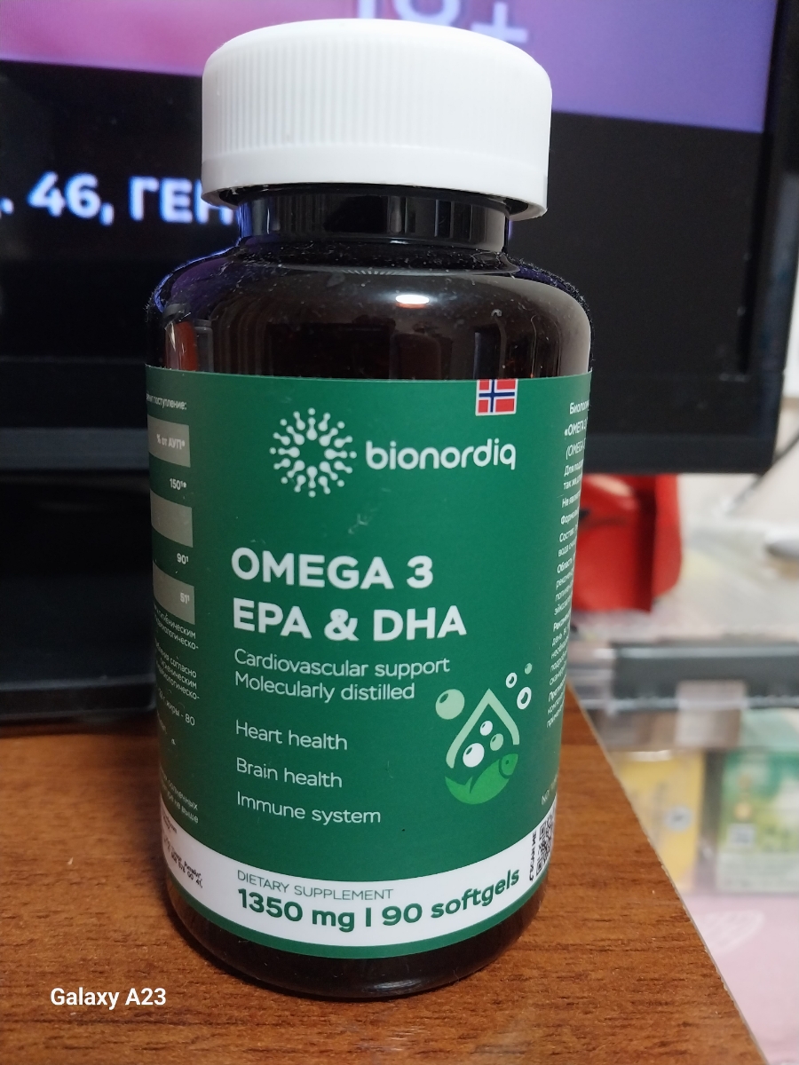 Фото покупателя №60 из 144: Омега 3 витаминный комплекс Omega 3 EPA DHA bionordiq 1350 мг 90 капсул, рыбий жир, для сердца и сосудов, для иммунитета, для волос и кожи, для женщин и мужчин, для здоровья, витамины, БАД, для костей, отзыв на 5 из 5, Ozon, 18 января 2025