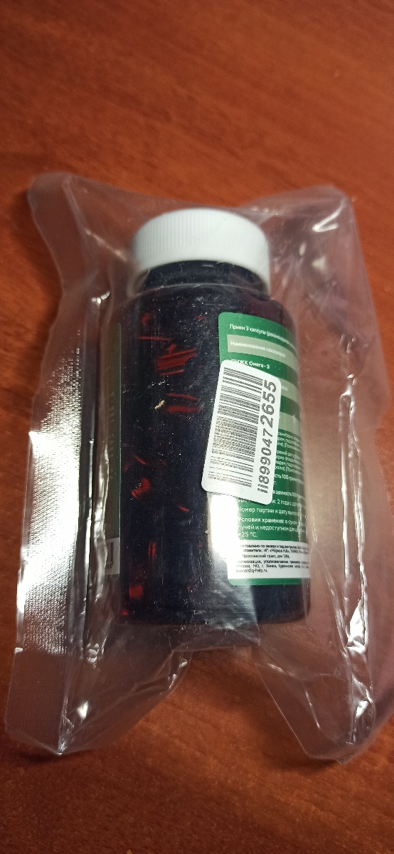 Фото покупателя №34 из 144: Омега 3 витаминный комплекс Omega 3 EPA DHA bionordiq 1350 мг 90 капсул, рыбий жир, для сердца и сосудов, для иммунитета, для волос и кожи, для женщин и мужчин, для здоровья, витамины, БАД, для костей, отзыв на 5 из 5, Ozon, 21 мая 2025