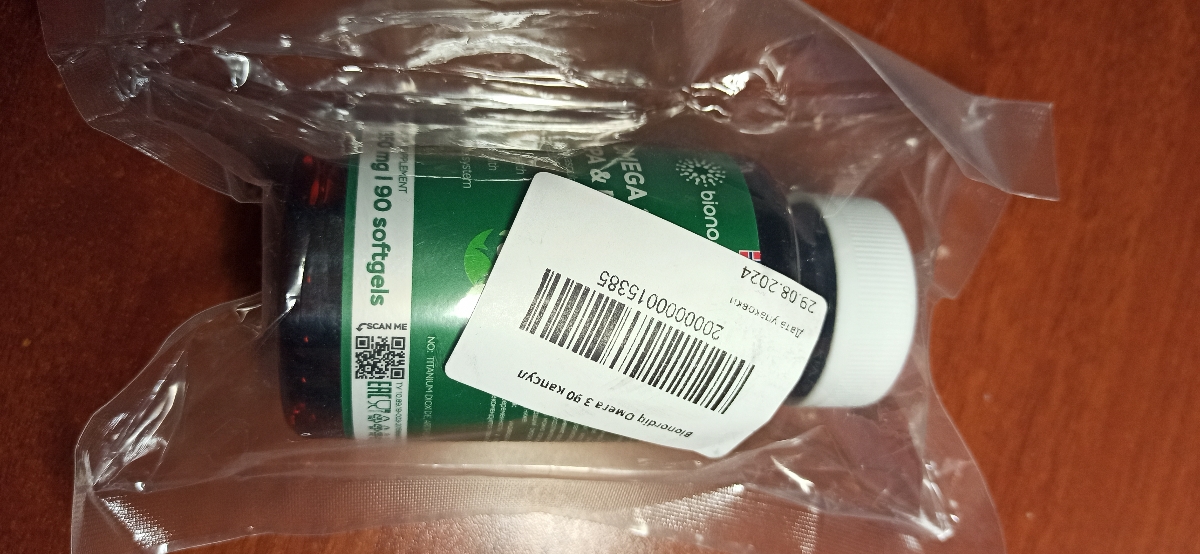 Фото покупателя №35 из 144: Омега 3 витаминный комплекс Omega 3 EPA DHA bionordiq 1350 мг 90 капсул, рыбий жир, для сердца и сосудов, для иммунитета, для волос и кожи, для женщин и мужчин, для здоровья, витамины, БАД, для костей, отзыв на 5 из 5, Ozon, 21 мая 2025