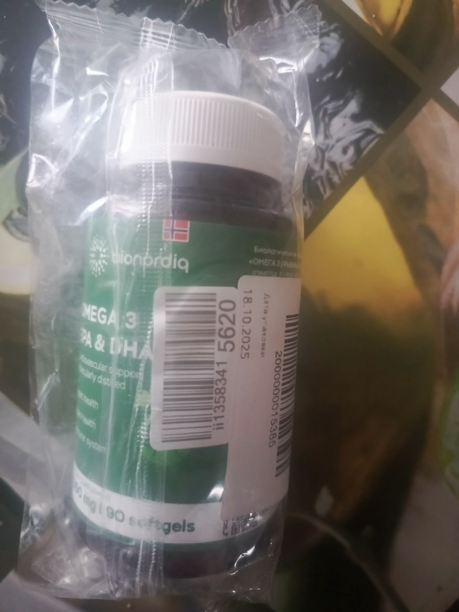 Фото покупателя №21 из 144: Омега 3 витаминный комплекс Omega 3 EPA DHA bionordiq 1350 мг 90 капсул, рыбий жир, для сердца и сосудов, для иммунитета, для волос и кожи, для женщин и мужчин, для здоровья, витамины, БАД, для костей, отзыв на 5 из 5, Ozon, 23 ноября 2025