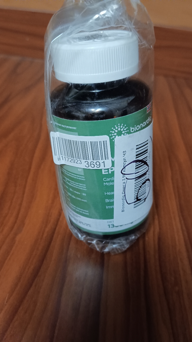 Фото покупателя №9 из 144: Омега 3 витаминный комплекс Omega 3 EPA DHA bionordiq 1350 мг 90 капсул, рыбий жир, для сердца и сосудов, для иммунитета, для волос и кожи, для женщин и мужчин, для здоровья, витамины, БАД, для костей, отзыв на 5 из 5, Ozon, 3 марта 2026