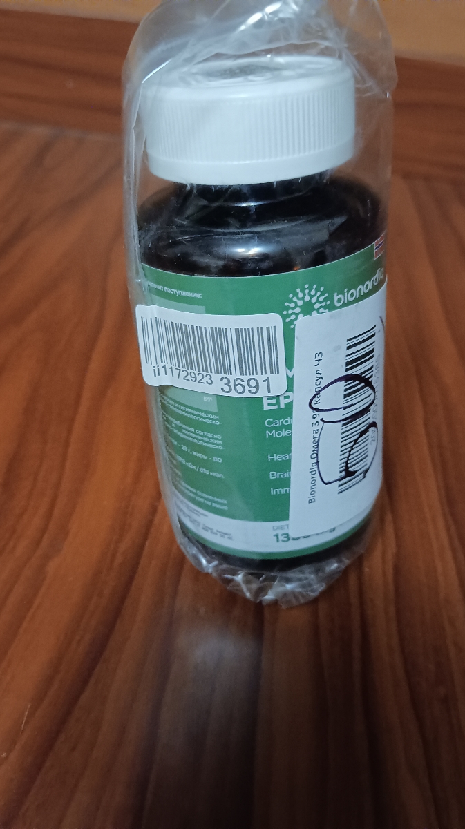 Фото покупателя №10 из 144: Омега 3 витаминный комплекс Omega 3 EPA DHA bionordiq 1350 мг 90 капсул, рыбий жир, для сердца и сосудов, для иммунитета, для волос и кожи, для женщин и мужчин, для здоровья, витамины, БАД, для костей, отзыв на 5 из 5, Ozon, 3 марта 2026