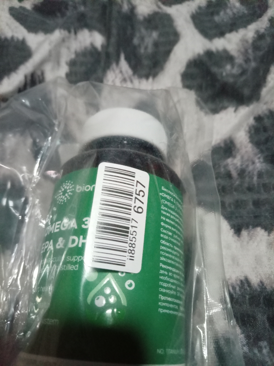 Фото покупателя №8 из 144: Омега 3 витаминный комплекс Omega 3 EPA DHA bionordiq 1350 мг 90 капсул, рыбий жир, для сердца и сосудов, для иммунитета, для волос и кожи, для женщин и мужчин, для здоровья, витамины, БАД, для костей, отзыв на 5 из 5, Ozon, 4 марта 2026