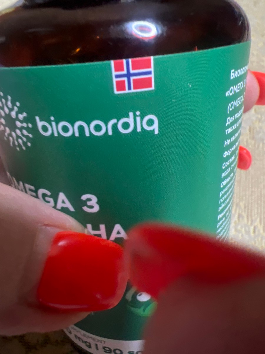 Фото покупателя №7 из 144: Омега 3 витаминный комплекс Omega 3 EPA DHA bionordiq 1350 мг 90 капсул, рыбий жир, для сердца и сосудов, для иммунитета, для волос и кожи, для женщин и мужчин, для здоровья, витамины, БАД, для костей, отзыв на 5 из 5, Ozon, 14 апреля 2026