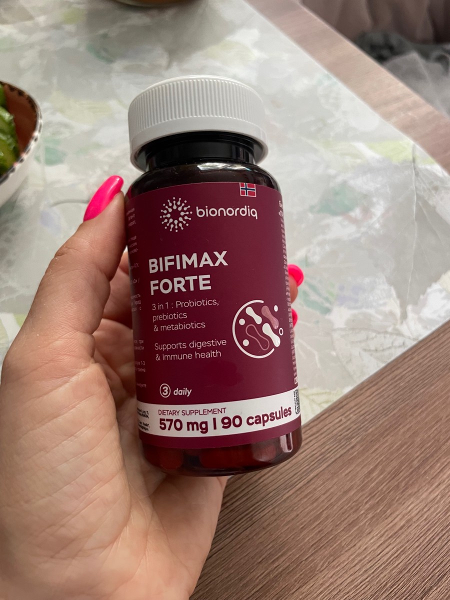 Фото покупателя №636 из 638: Пробиотик Bifimax Forte / 570 mg / 90 капсул, отзыв на 5 из 5, Ozon, 24 июня 2024