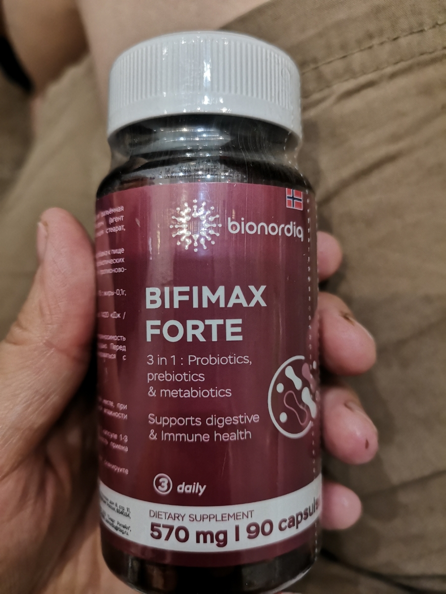 Фото покупателя №633 из 638: Пробиотик Bifimax Forte / 570 mg / 90 капсул, отзыв на 5 из 5, Ozon, 28 июня 2024