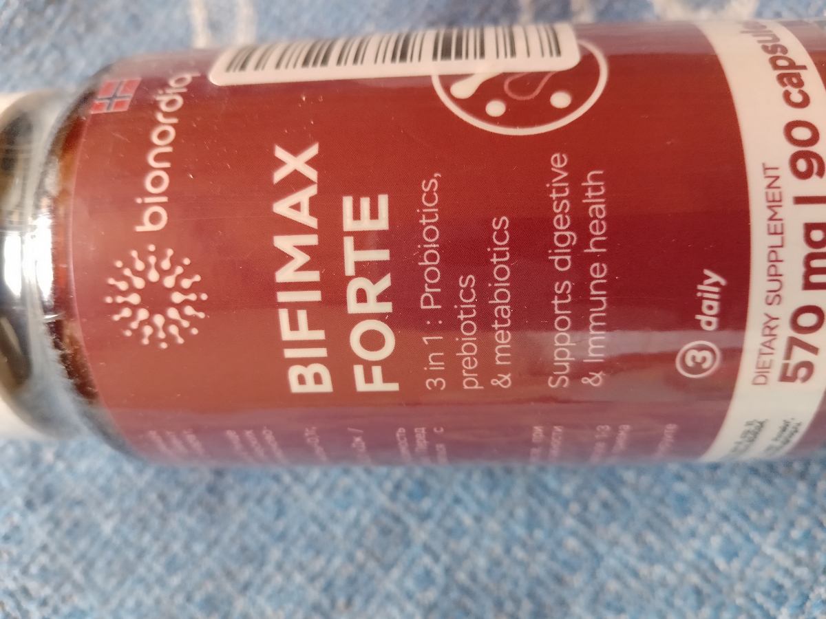 Фото покупателя №630 из 638: Пробиотик Bifimax Forte / 570 mg / 90 капсул, отзыв на 5 из 5, Ozon, 29 июня 2024