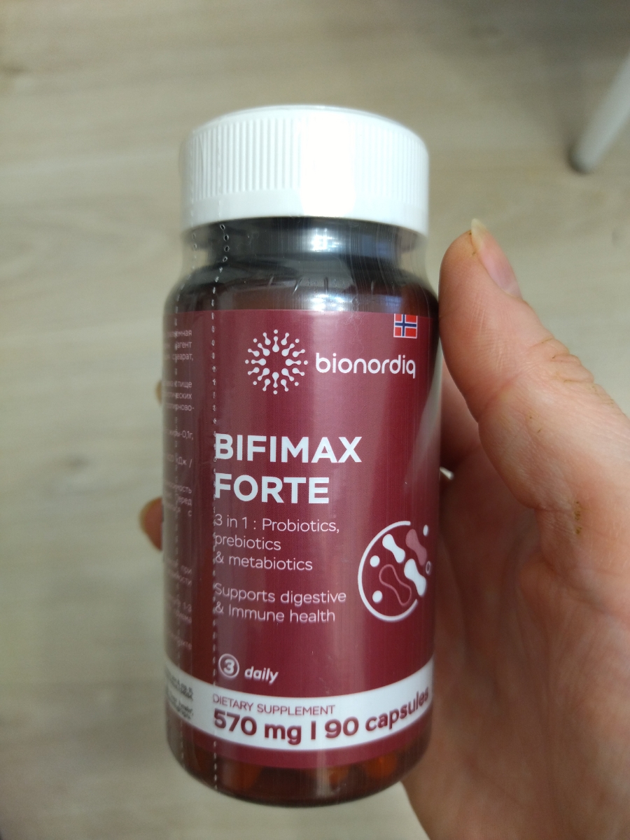 Фото покупателя №629 из 638: Пробиотик Bifimax Forte / 570 mg / 90 капсул, отзыв на 5 из 5, Ozon, 29 июня 2024