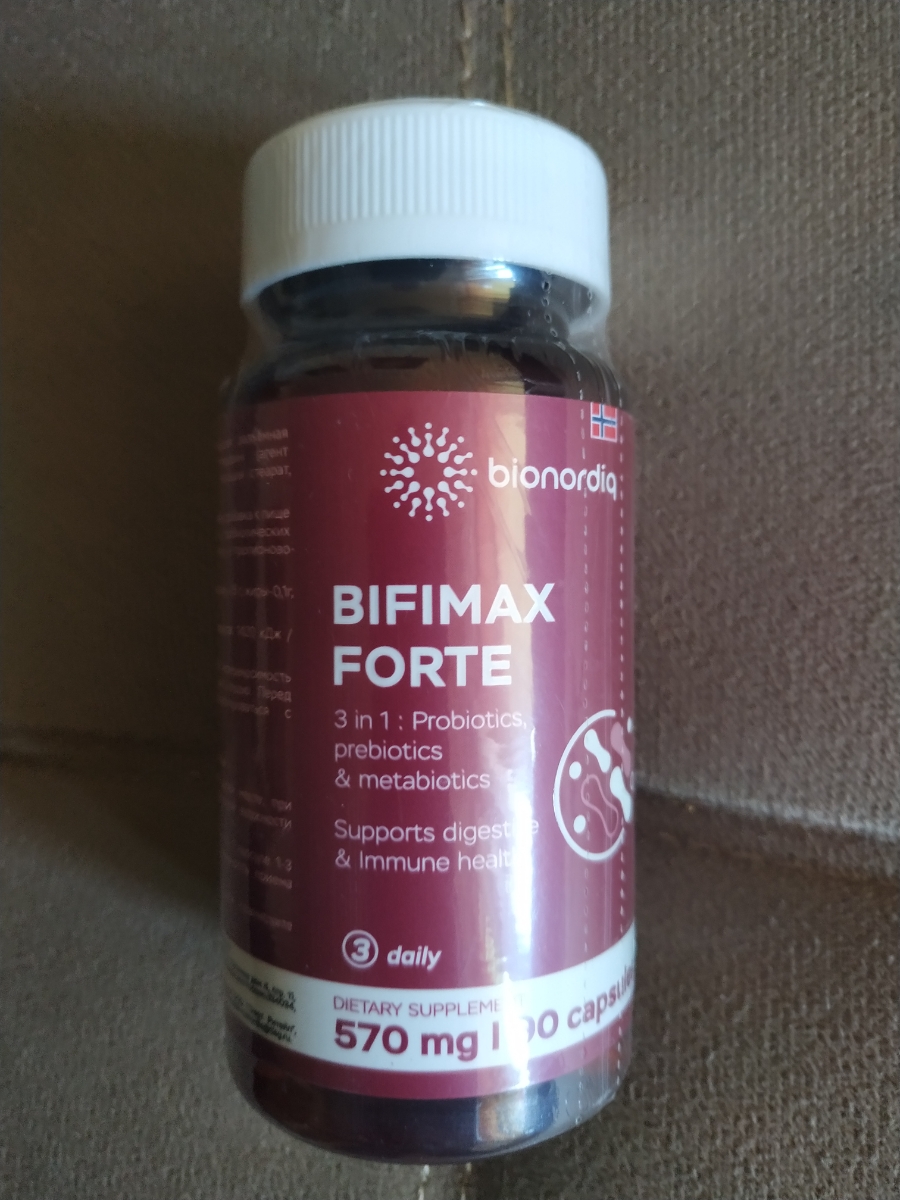 Фото покупателя №624 из 638: Пробиотик Bifimax Forte / 570 mg / 90 капсул, отзыв на 5 из 5, Ozon, 30 июня 2024