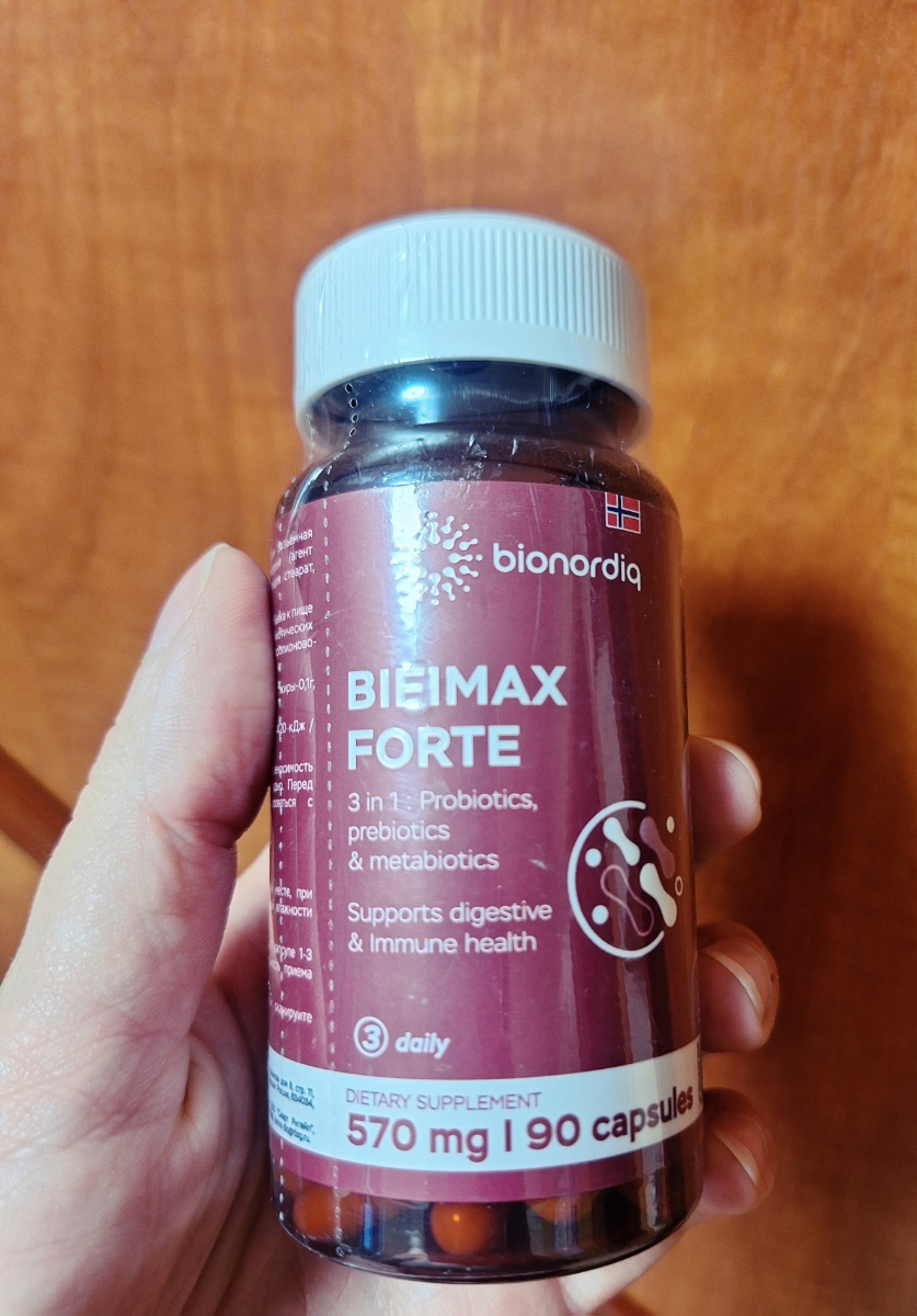 Фото покупателя №623 из 638: Пробиотик Bifimax Forte / 570 mg / 90 капсул, отзыв на 5 из 5, Ozon, 30 июня 2024