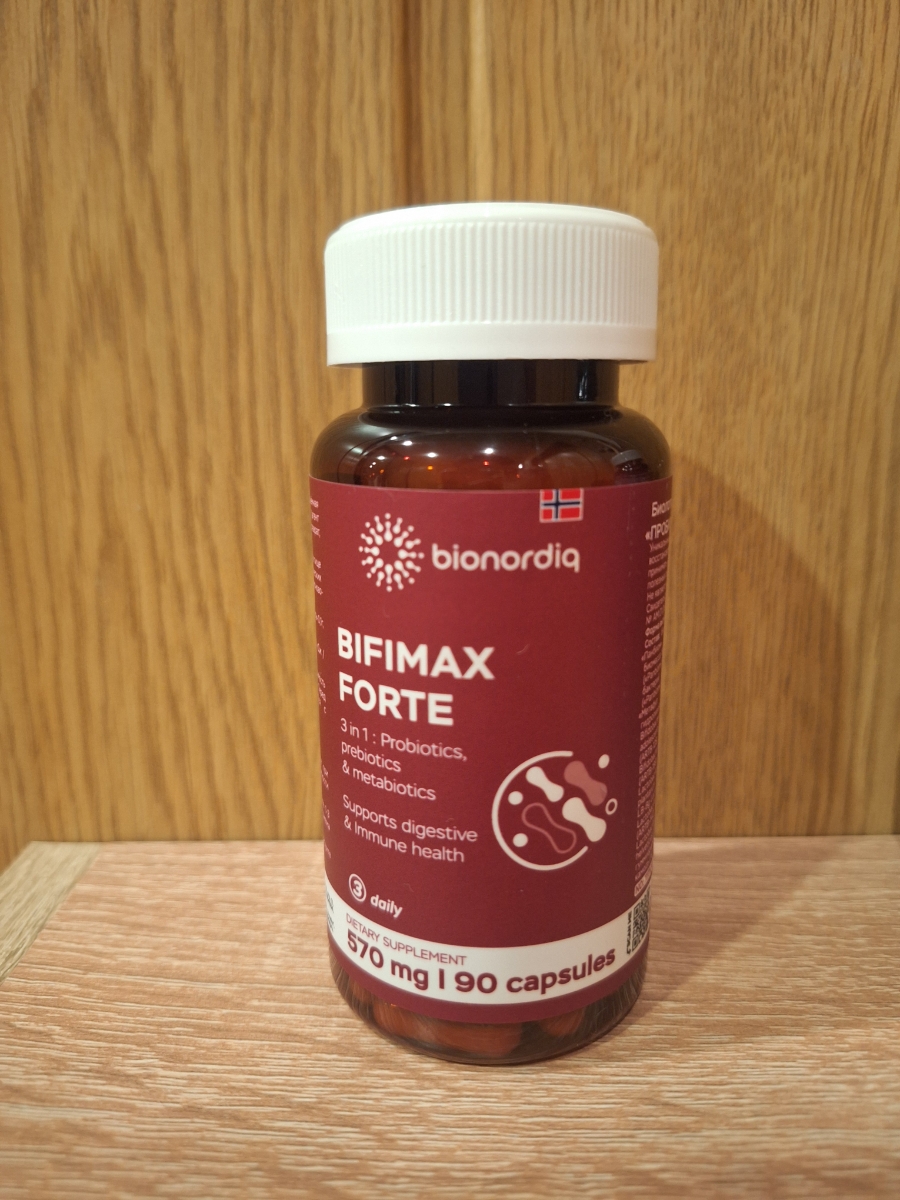 Фото покупателя №622 из 638: Пробиотик Bifimax Forte / 570 mg / 90 капсул, отзыв на 5 из 5, Ozon, 30 июня 2024