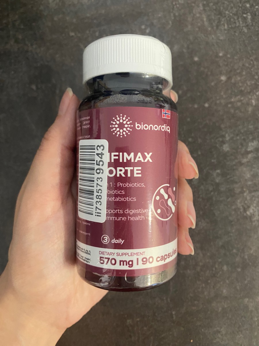 Фото покупателя №621 из 638: Пробиотик Bifimax Forte / 570 mg / 90 капсул, отзыв на 5 из 5, Ozon, 1 июля 2024
